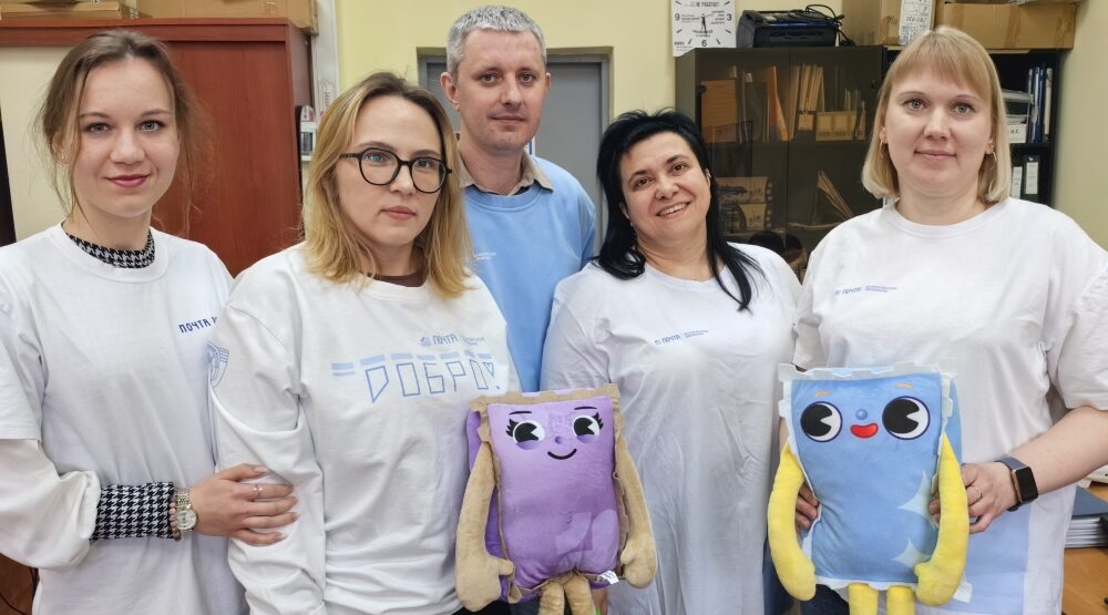 Почта России получила благодарность Правительства РФ за вклад в развитие волонтёрства