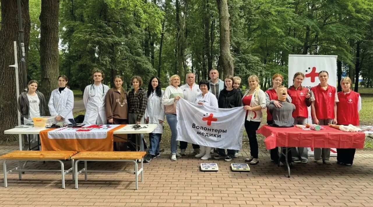 В Брянске в Майском парке провели «Час здоровья»