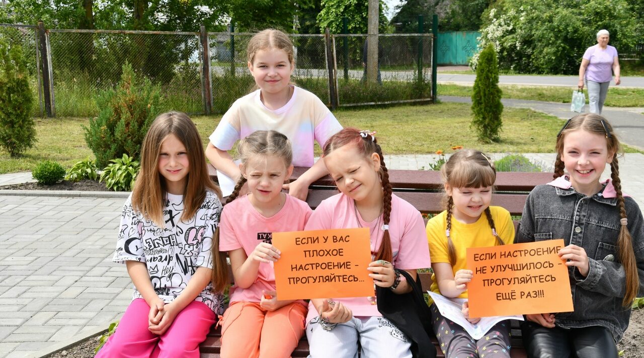 Летняя программа для детей реализуется в Центре дополнительного образования п. Климово