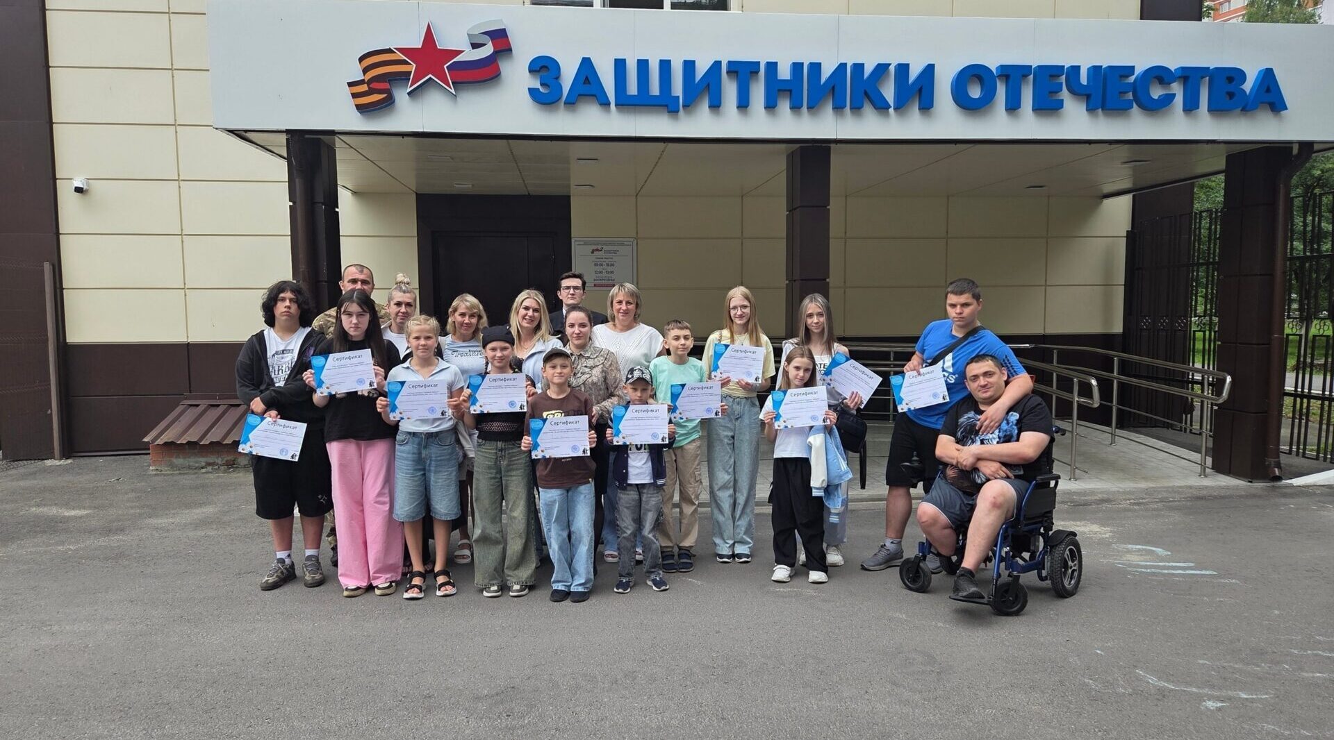 Комплексная правовая поддержка семей на Брянщине в рамках Недели правовой помощи