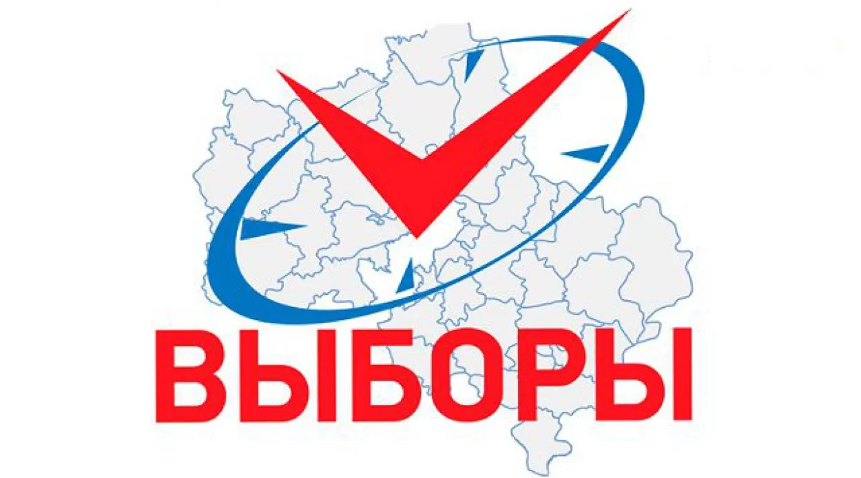 Расценки на размещение в сетевом издании «Севская правда 32»
