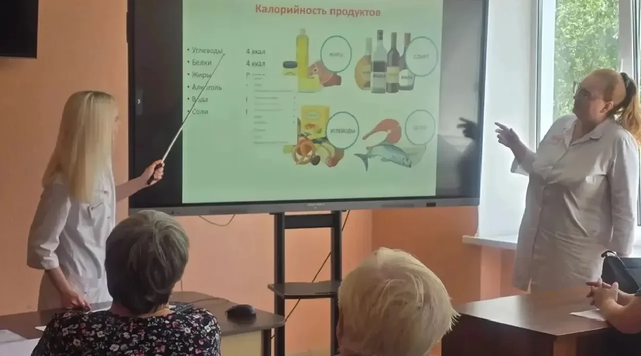 В межрайонном эндокринологическом центре работает врач-эндокринолог Анастасия Евтеева