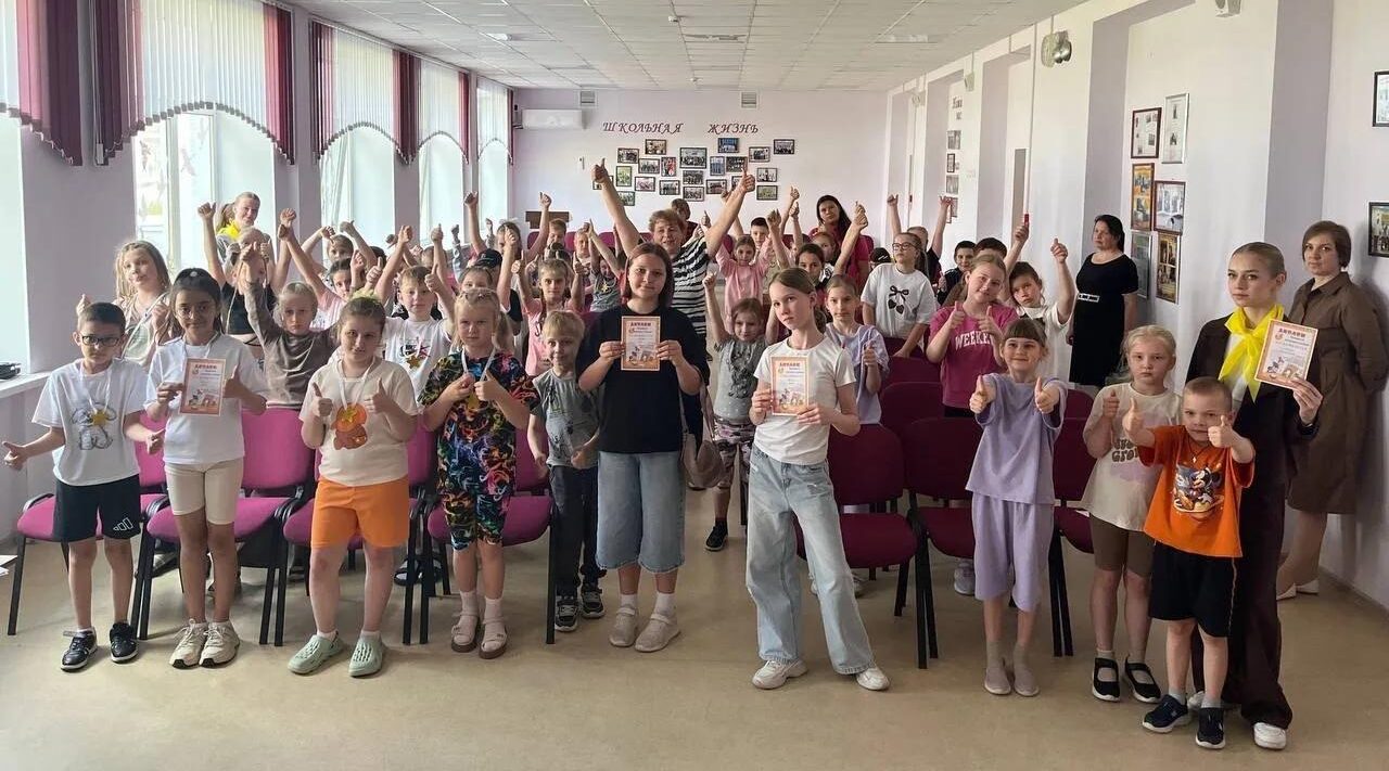 Летний оздоровительный лагерь «Солнышко» в Севской средней школе №2 стал домом для 60 детей