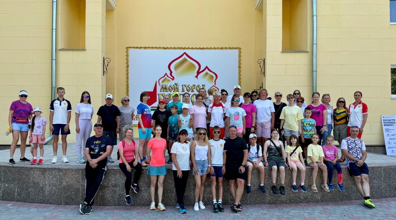 В Брянске прошла утренняя гигиеническая гимнастика