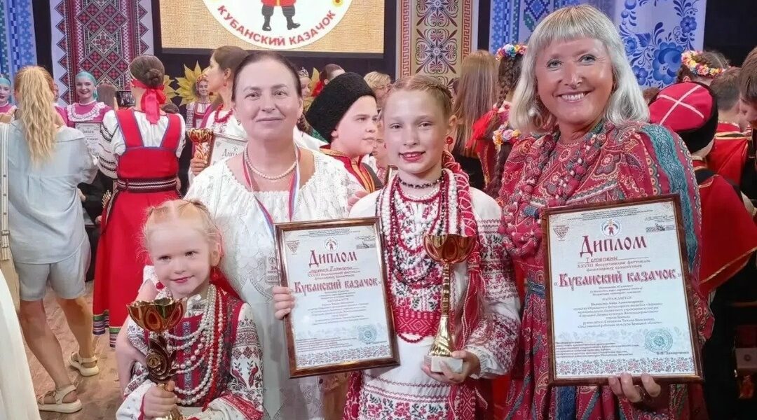 Ансамбль «Зарянка» представил Брянщину на XXVIII Всероссийском фестивале «Кубанский Казачок‑2026»