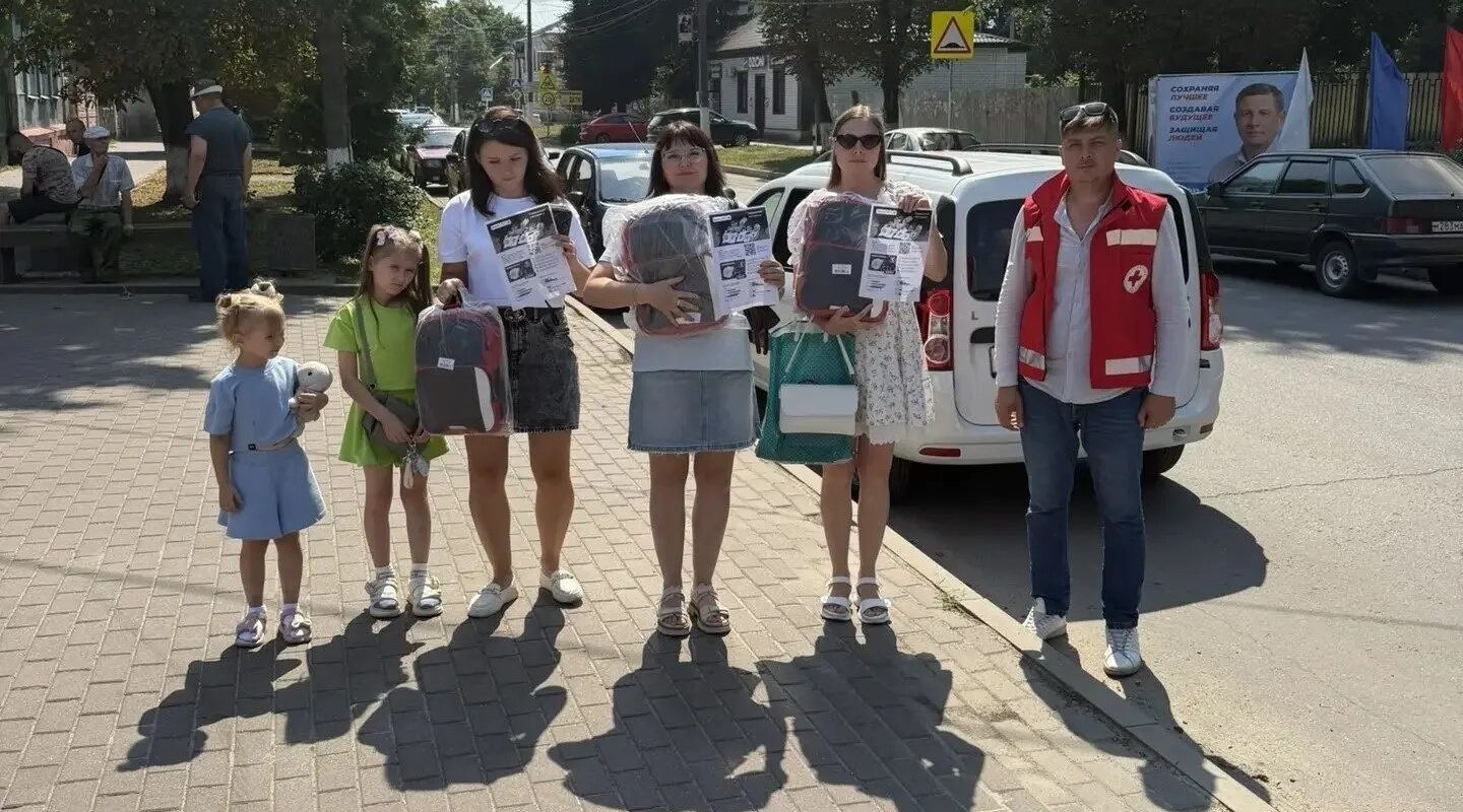 Брянское отделение Красного Креста оказало помощь жителям приграничных территорий