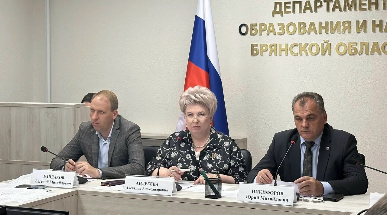 В департаменте образования рассмотрели ход капитального ремонта школ и детсадов