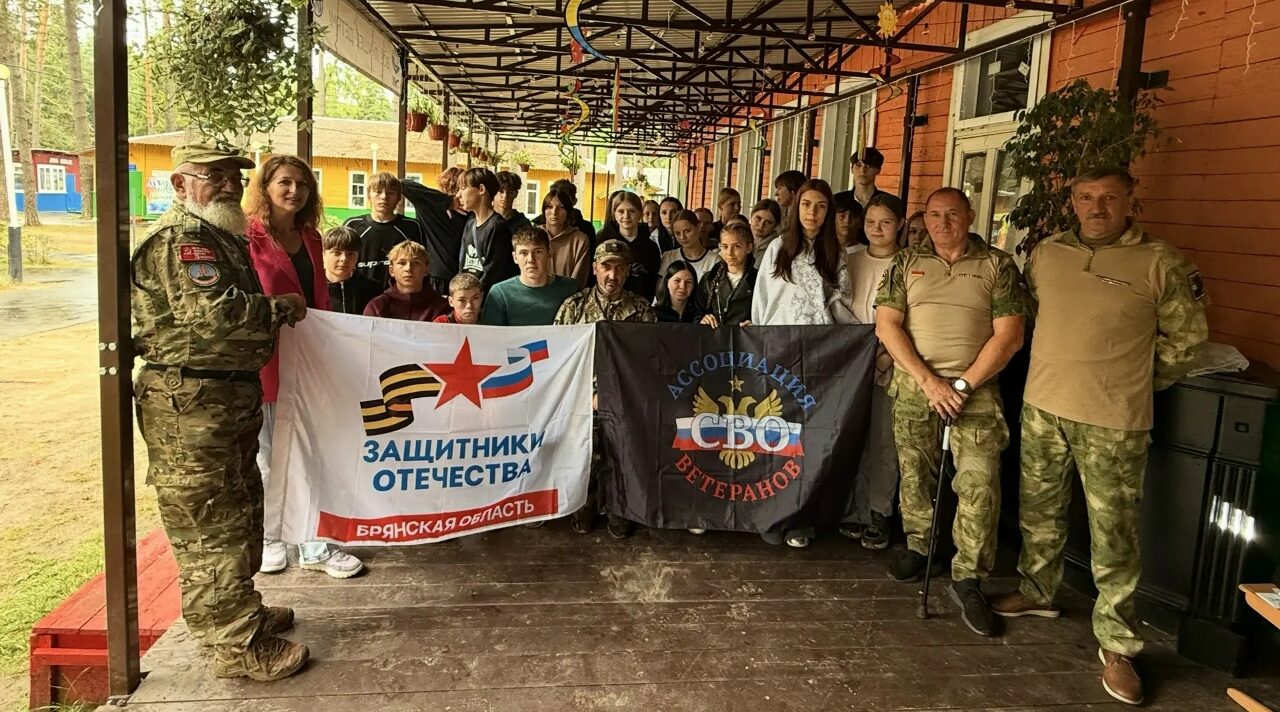 Встреча поколений: ветераны СВО и подростки в комплексе «Лесной»