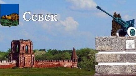 Краеведческая викторина «Моя земля — мой уголок родной»