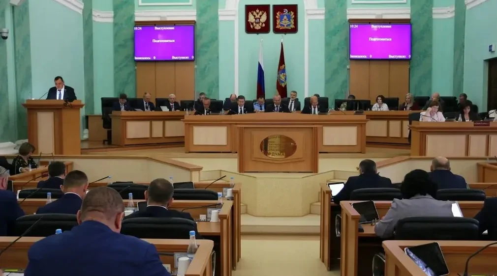 На сессии Брянской облдумы утвердили новые меры социальной поддержки