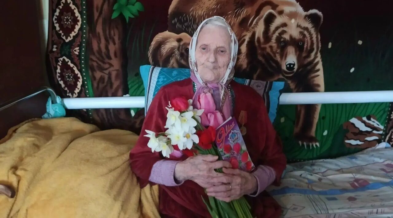 Жизнь и судьба длиною в век