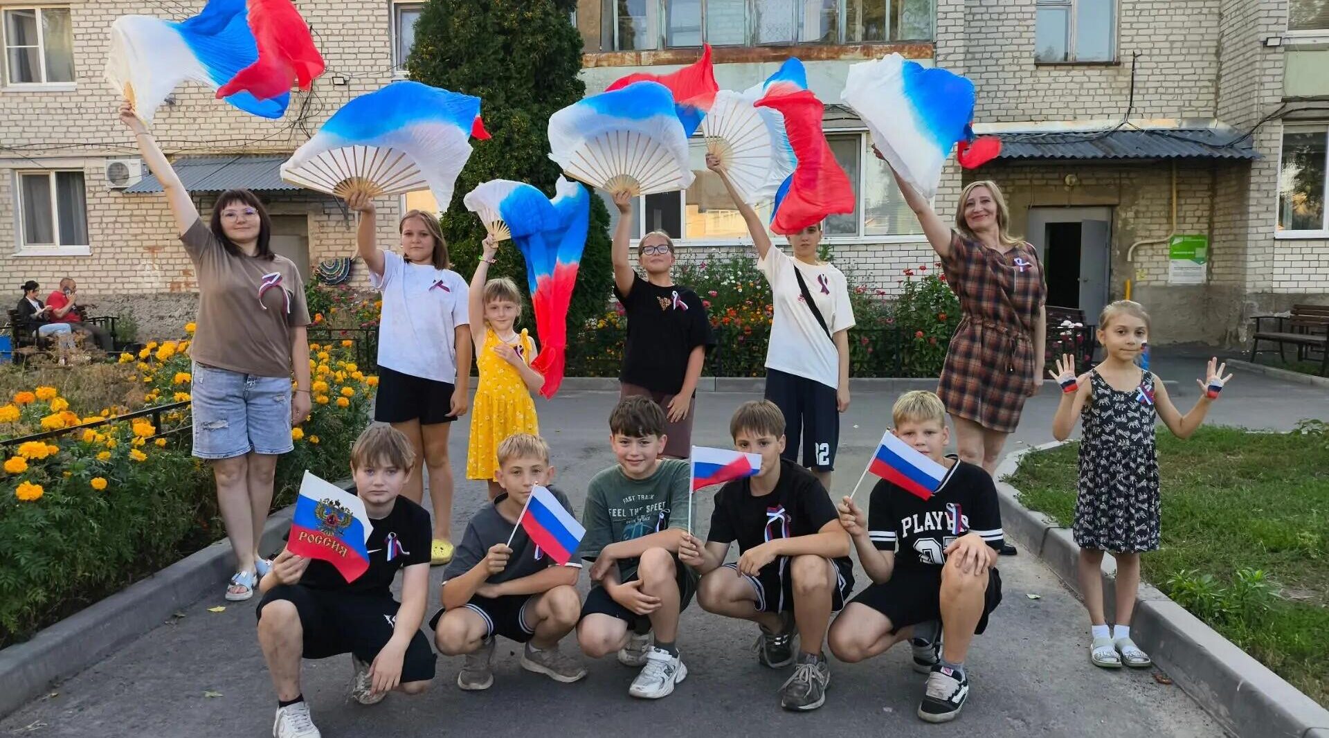 «Флаг России — гордость наша»