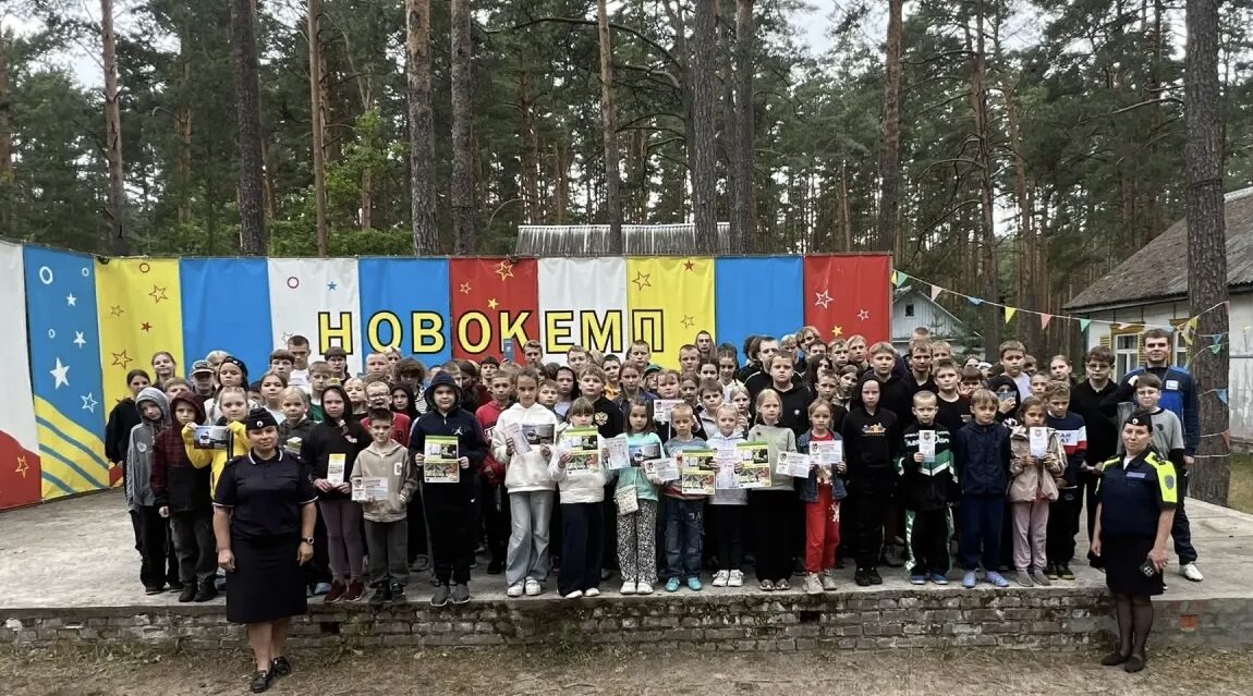 В Унече сотрудники транспортной полиции провели урок безопасности