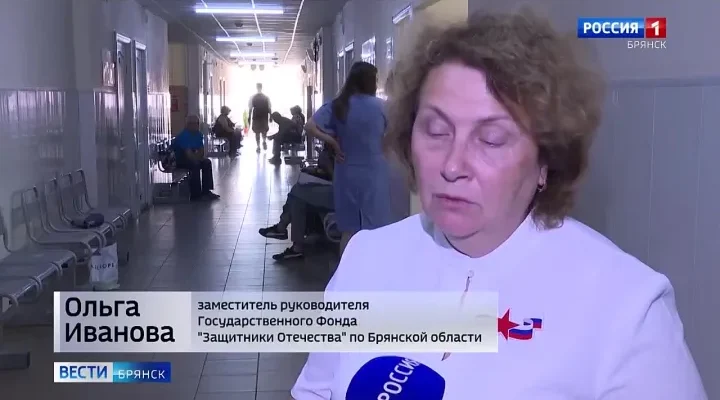 Фонд «Защитники Отечества» организовал для ветеранов СВО особый формат диспансеризации