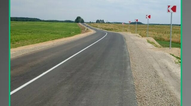 В Брянской области завершается ремонт участка автодороги Новозыбков – Халеевичи – Старая Рудня