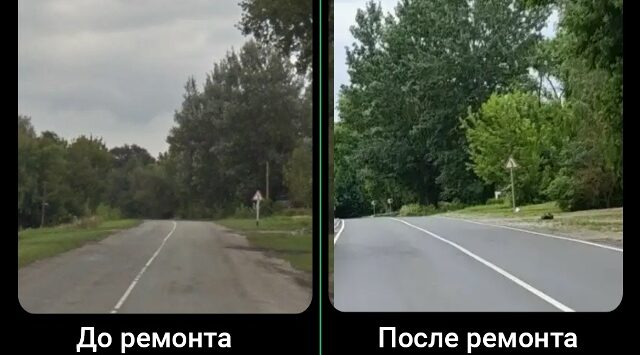 В Севском районе отремонтированы участки дороги Комаричи-Севск