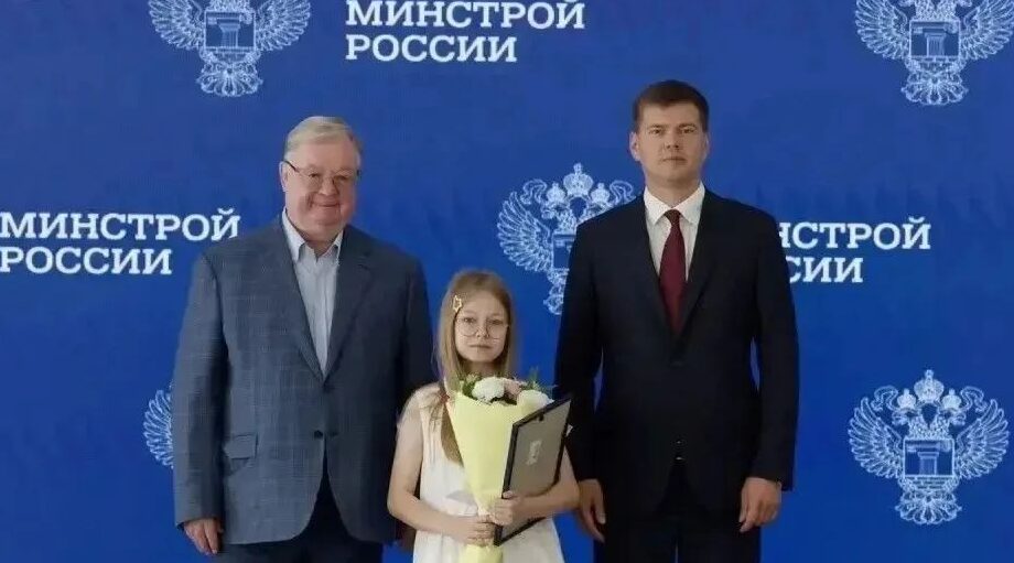 Семиклассница Вадьковской школы победила в конкурсе Минстроя «Спроси строителя-2026»