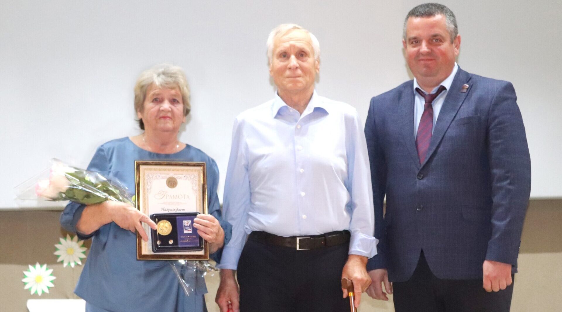 «Севск: гордимся каждым!»