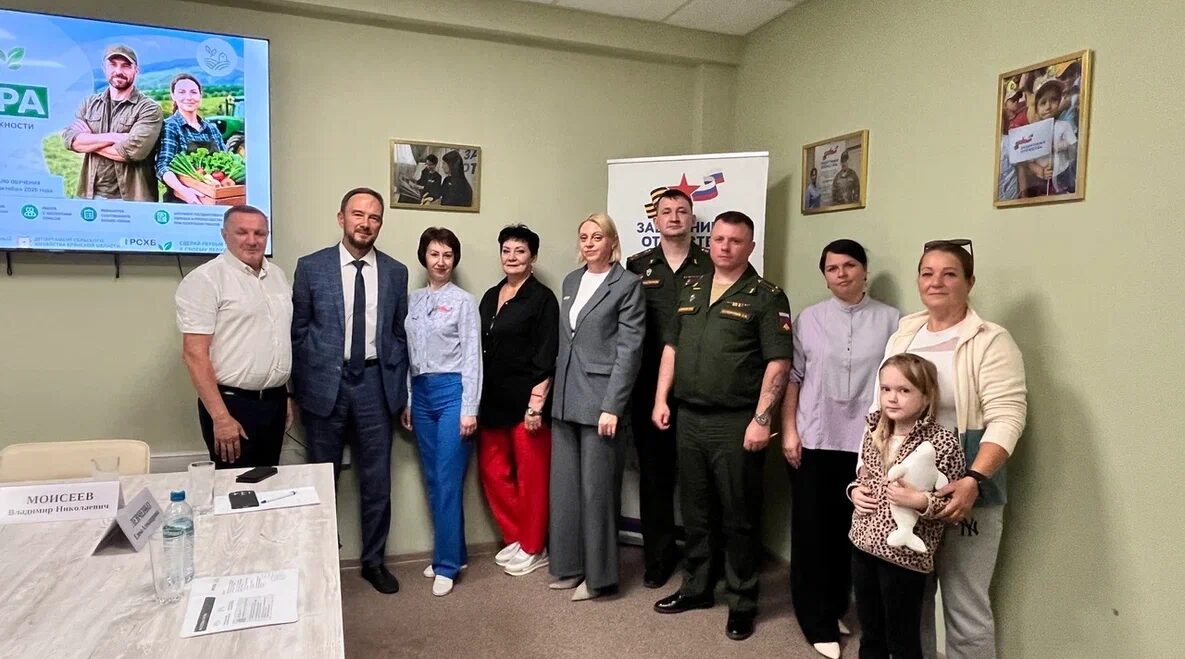 Фонд «Защитники Отечества» помогает ветеранам СВО открыть своё дело