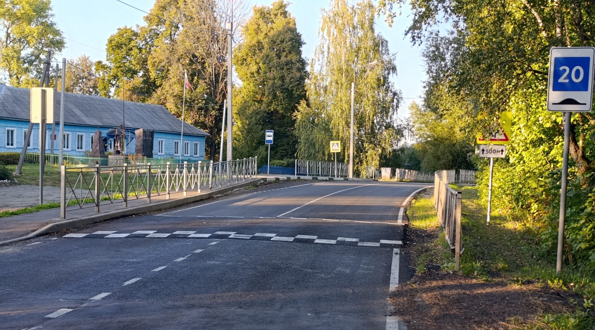 В Севском районе провели восстановление дорожного полотна