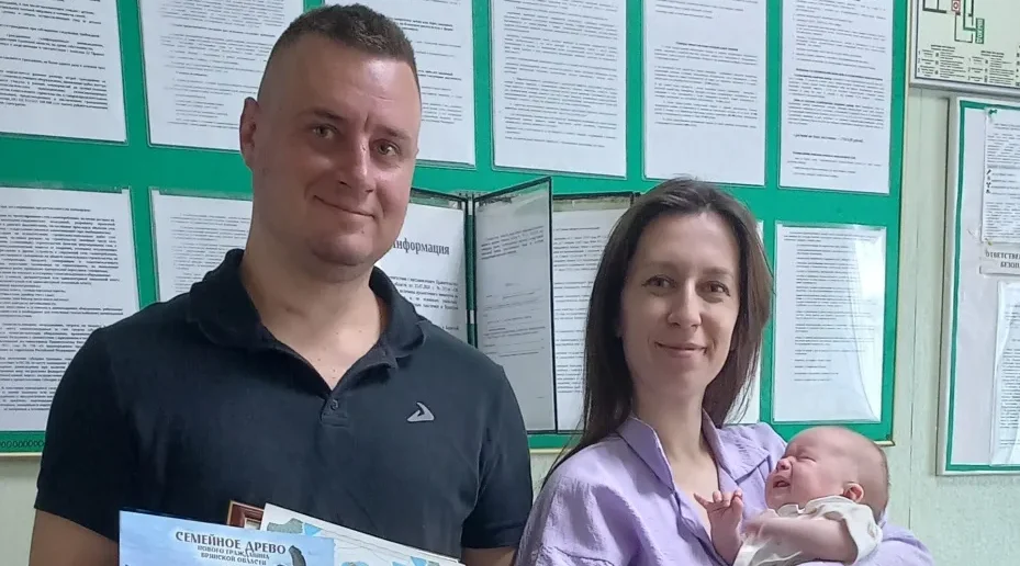 В Стародубском округе новая семья получила статус многодетной