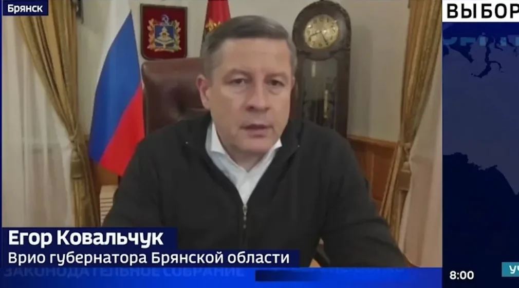 Егор Ковальчук: нужно исправлять инвестиционный климат Брянской области