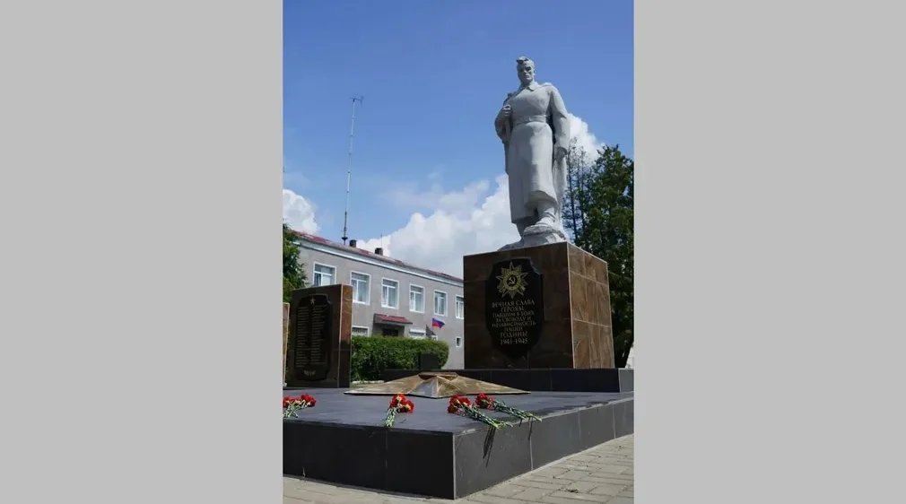 Жители Брянщины помнят о зверствах фашистов в Матрёновке