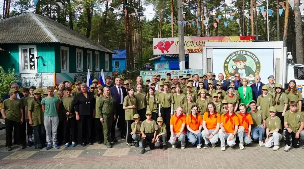 В Брянской области завершилась первая пилотная смена проекта «Юный следователь»