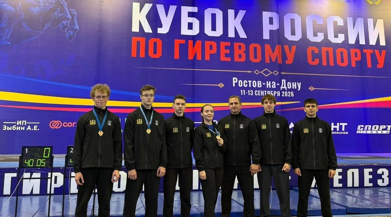Брянцы завоевали три медали на Кубке России по гиревому спорту