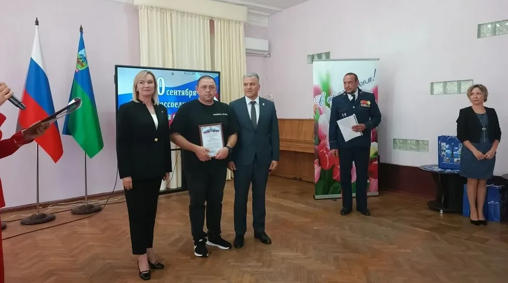 В луганской Брянке отметили годовщину воссоединения новых регионов с Россией