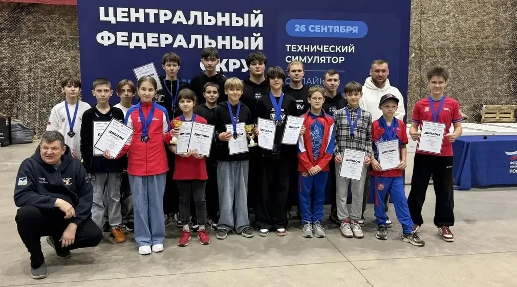 Брянская команда завоевала золото первенства ЦФО по гонкам дронов