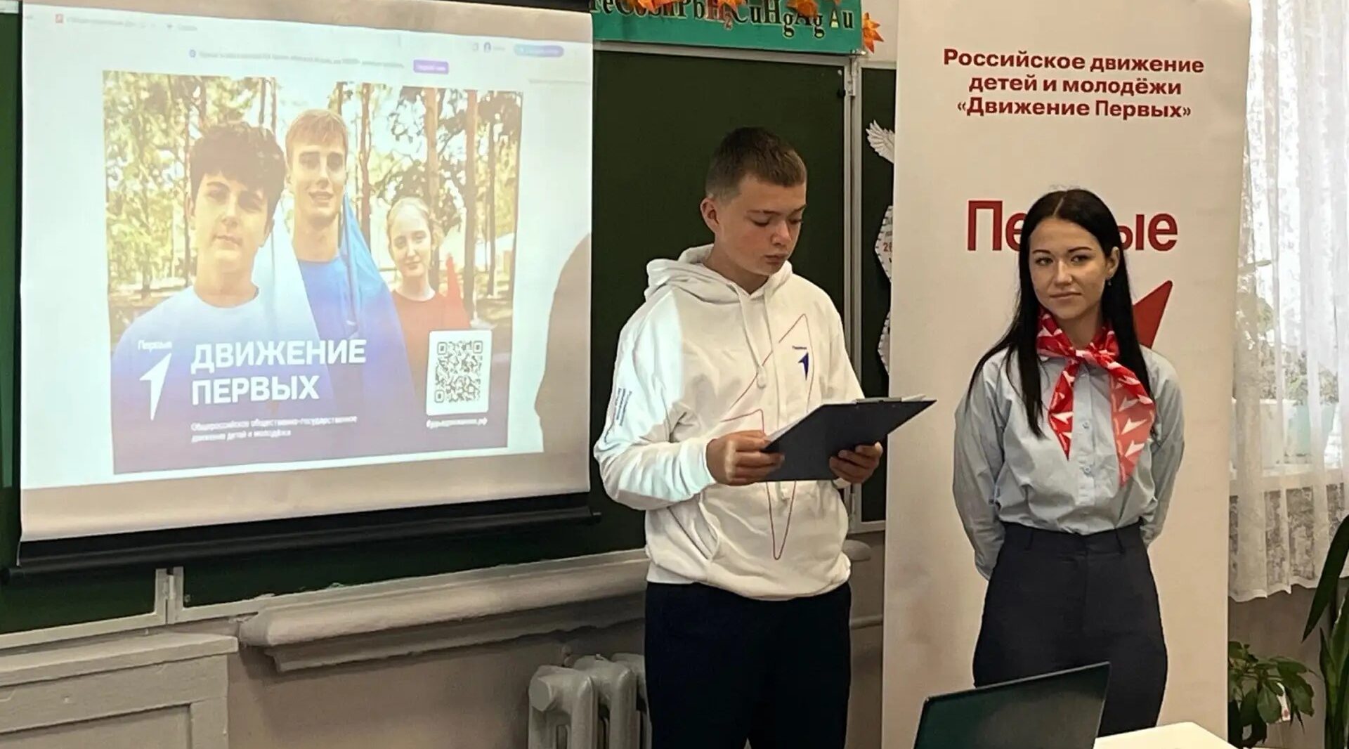 «Неделя Первых»: вместе мы – сила!
