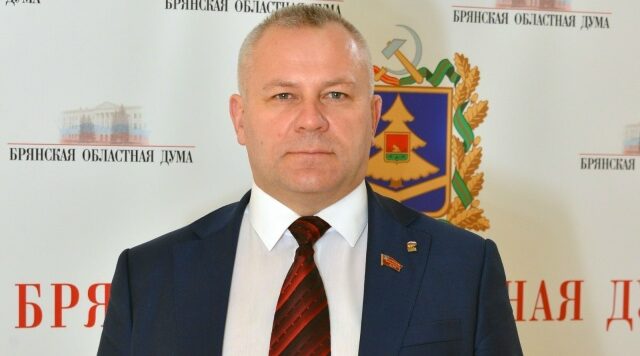 ️На заседании Брянской областной Думы обсудили шесть законопроектов