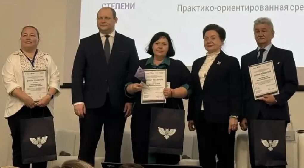 Преподаватели Брянского базового медицинского колледжа — в числе лучших на всероссийском уровне