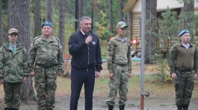 На Брянщине дан старт областному слёту команд военно-патриотических объединений «Тропою героев»