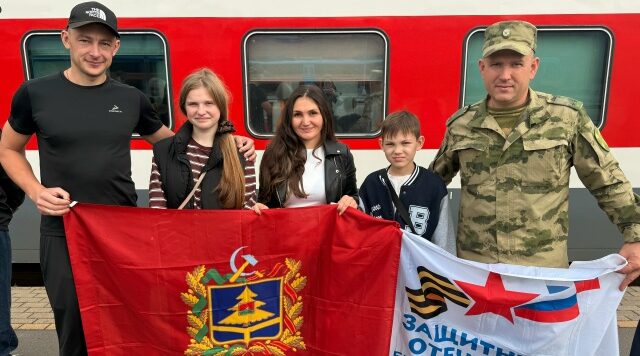 Команда «Заря» из Климовского района отправилась в Волгоград