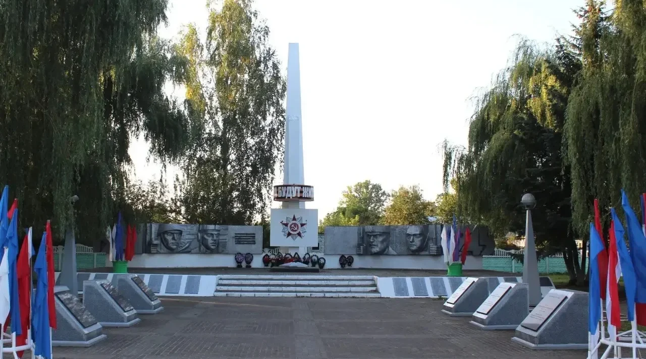 26 сентября отмечается День освобождения Злынковского района от немецко-фашистских захватчиков