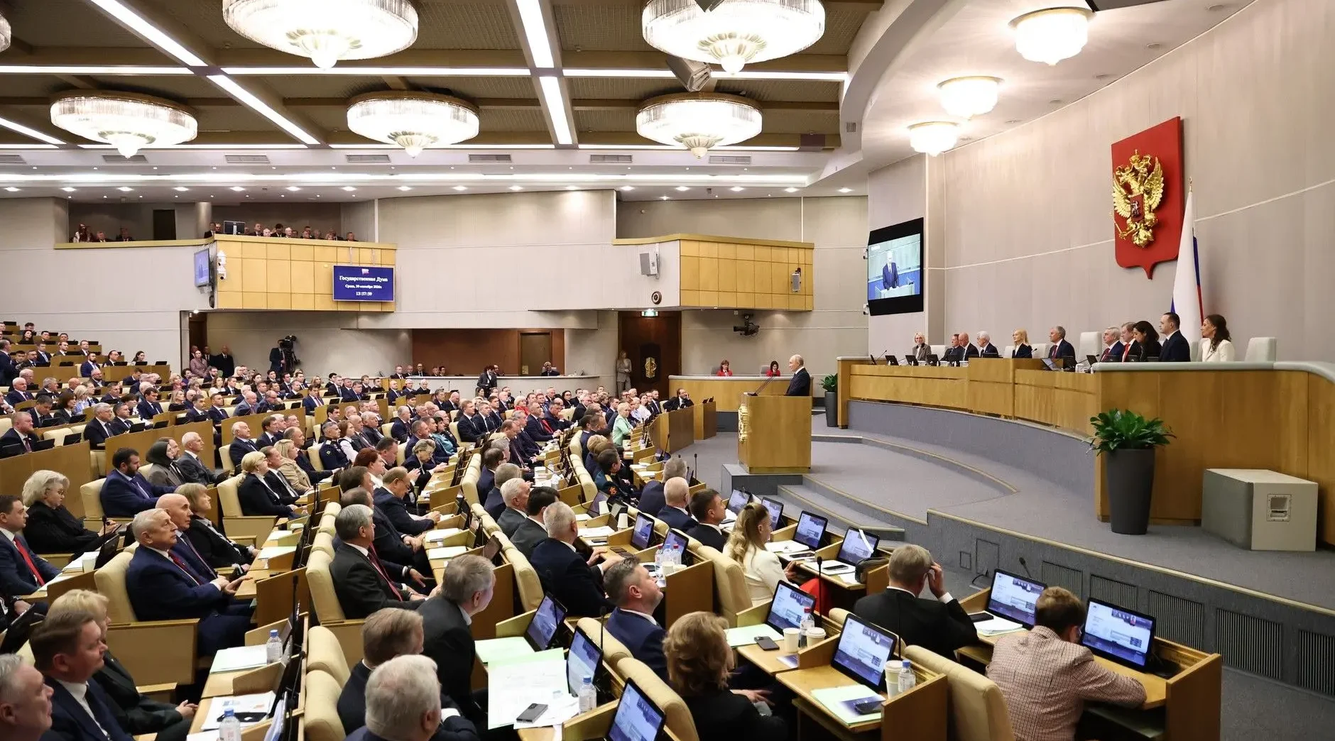 Интересы Брянской области в Государственной Думе представляет сильная команда