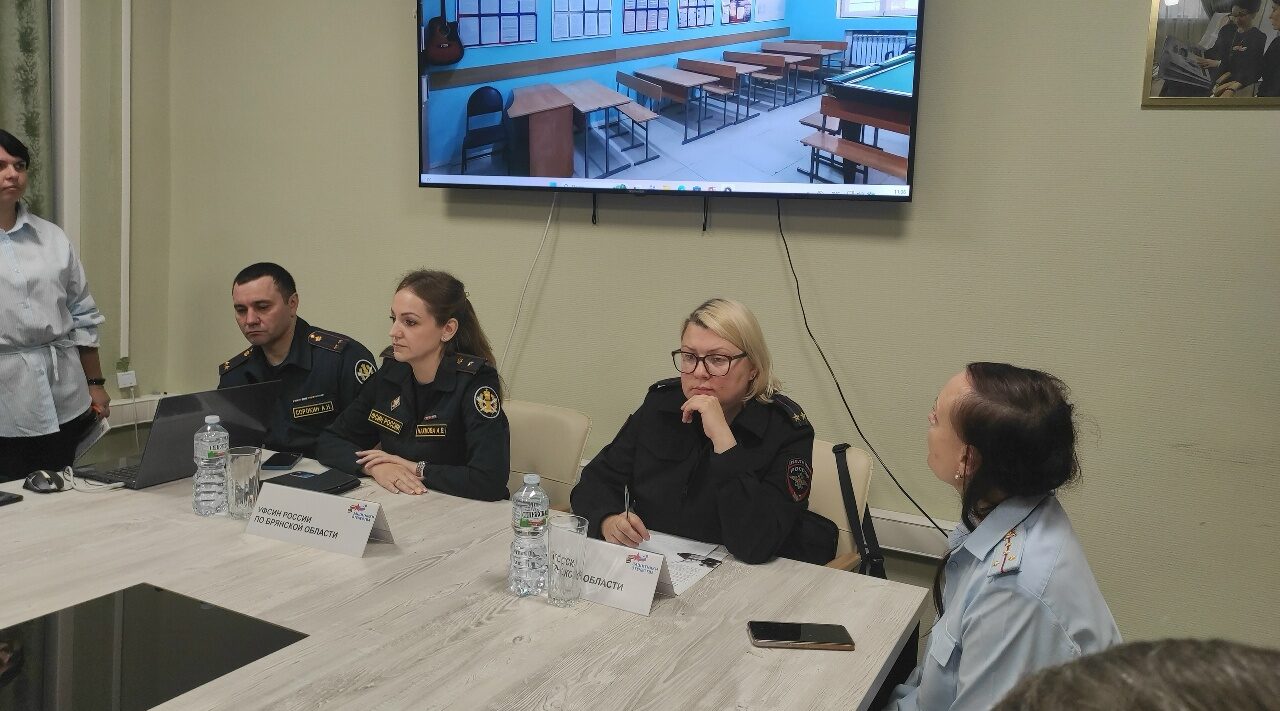 Ярмарка вакансий для ветеранов СВО прошла в брянском филиале фонда
