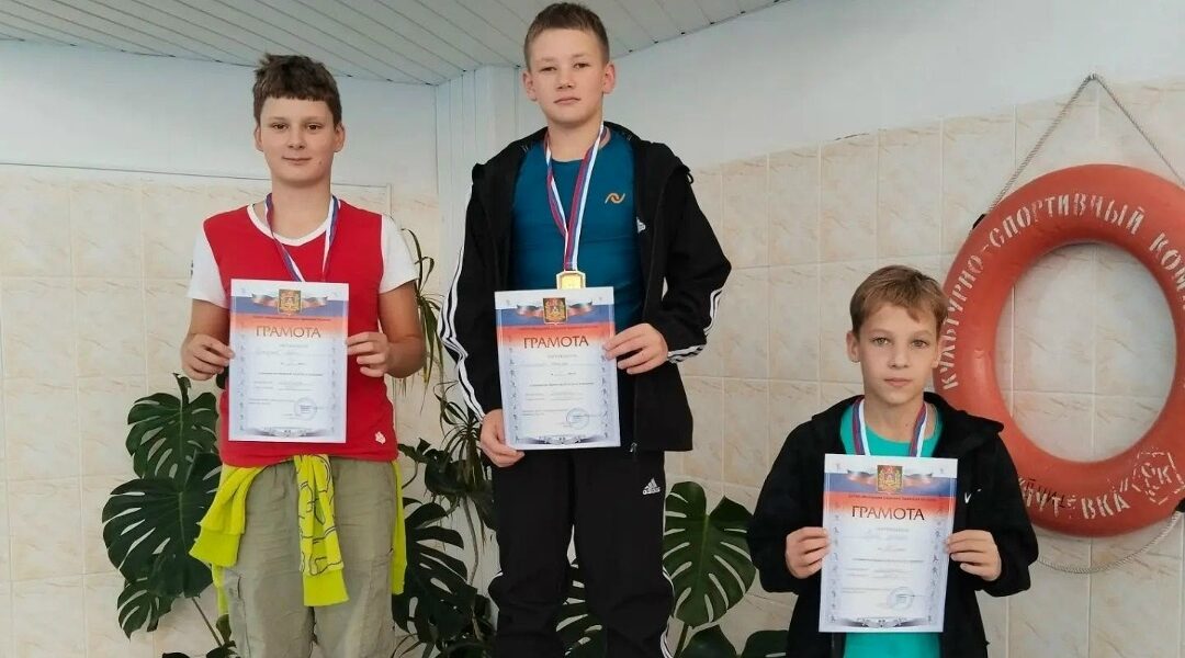 В Брянске состоялись чемпионат и первенство области по плаванию