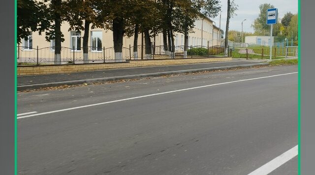 В Выгоничском районе отремонтировали участок дороги «Брянск – Новозыбков» – Трубчевск» – Выгоничи