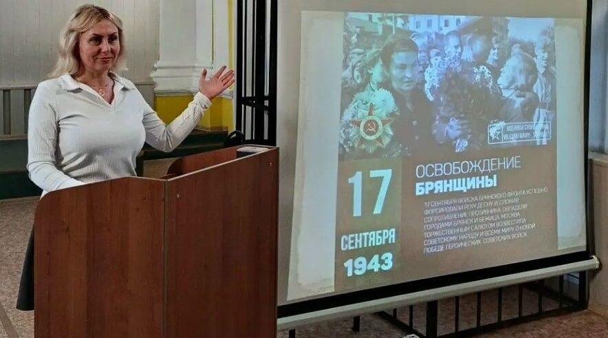 Память сильнее времени