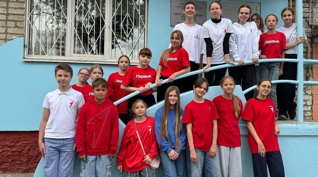В Брянске открылся первый «Центр Движения Первых»