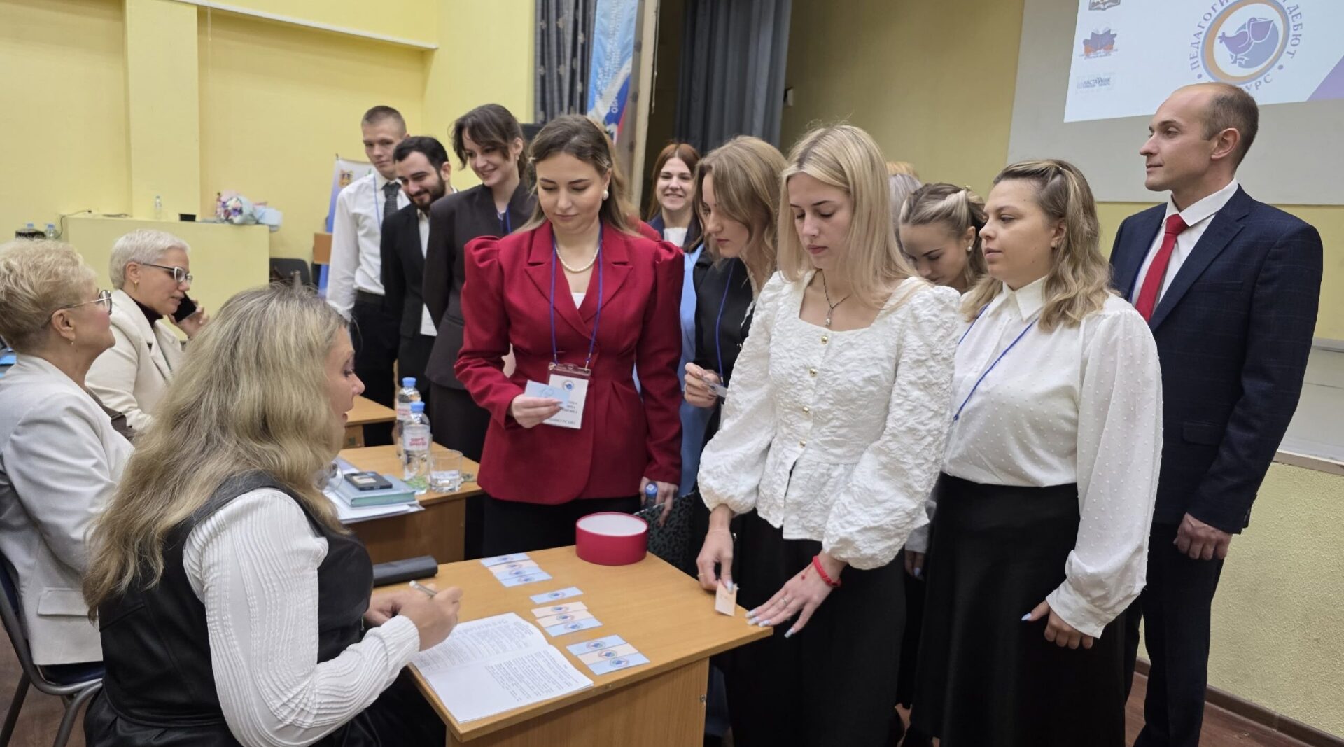 В Брянске стартовал ХIV областной конкурс «Педагогический дебют-2026»