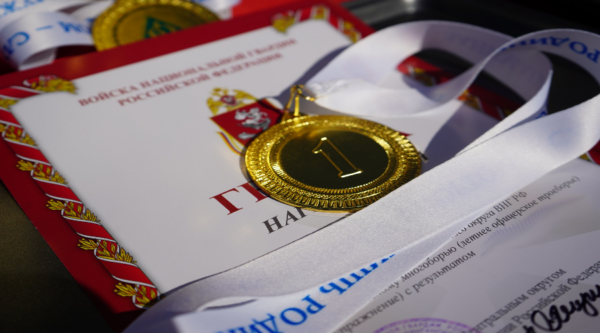 Брянские росгвардейцы победили в чемпионате Центрального округа Росгвардии по летнему офицерскому троеборью