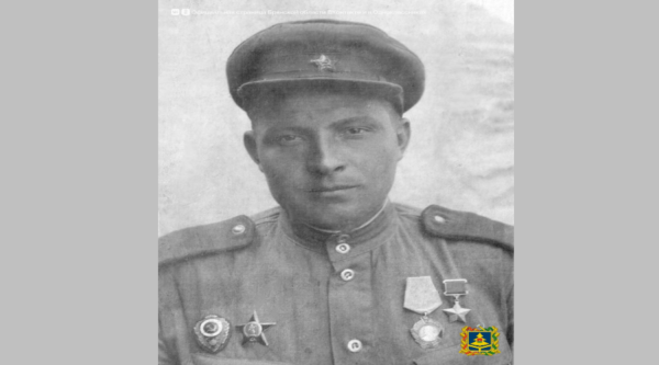 15 сентября исполняется 108 лет со дня рождения нашего земляка, младшего сержанта, Героя Советского Союза Алексея Агеевича Кутина
