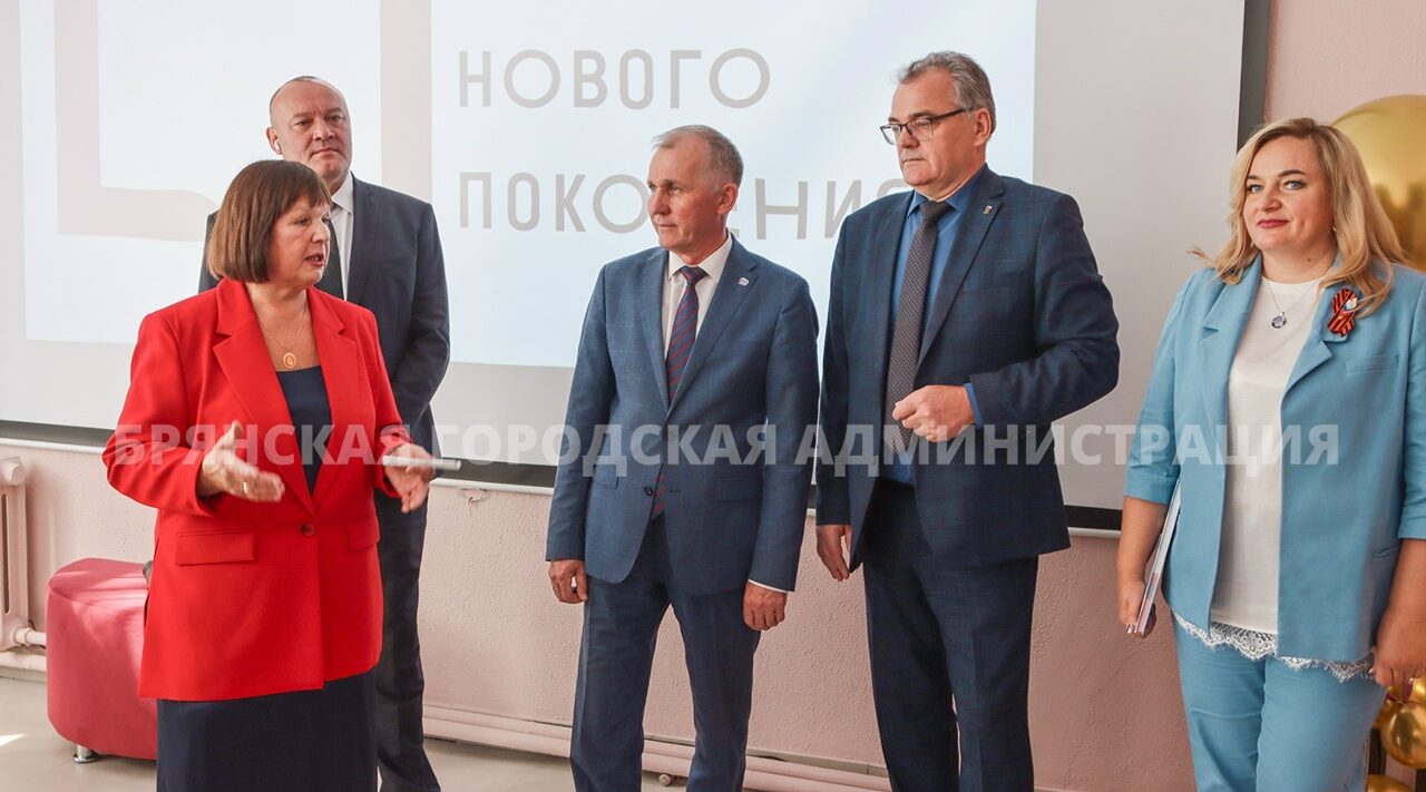 В Брянске открылось пространство для профессиональных знаний, встреч и новых возможностей