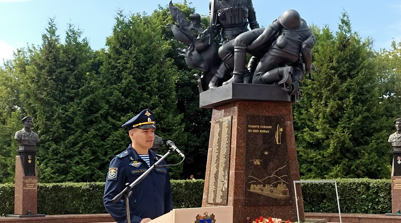 Андрей Шевченко — участник форума «Вместе победим»
