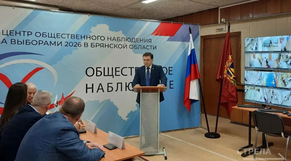 В Брянске кандидаты на выборах оценили ход избирательной кампании