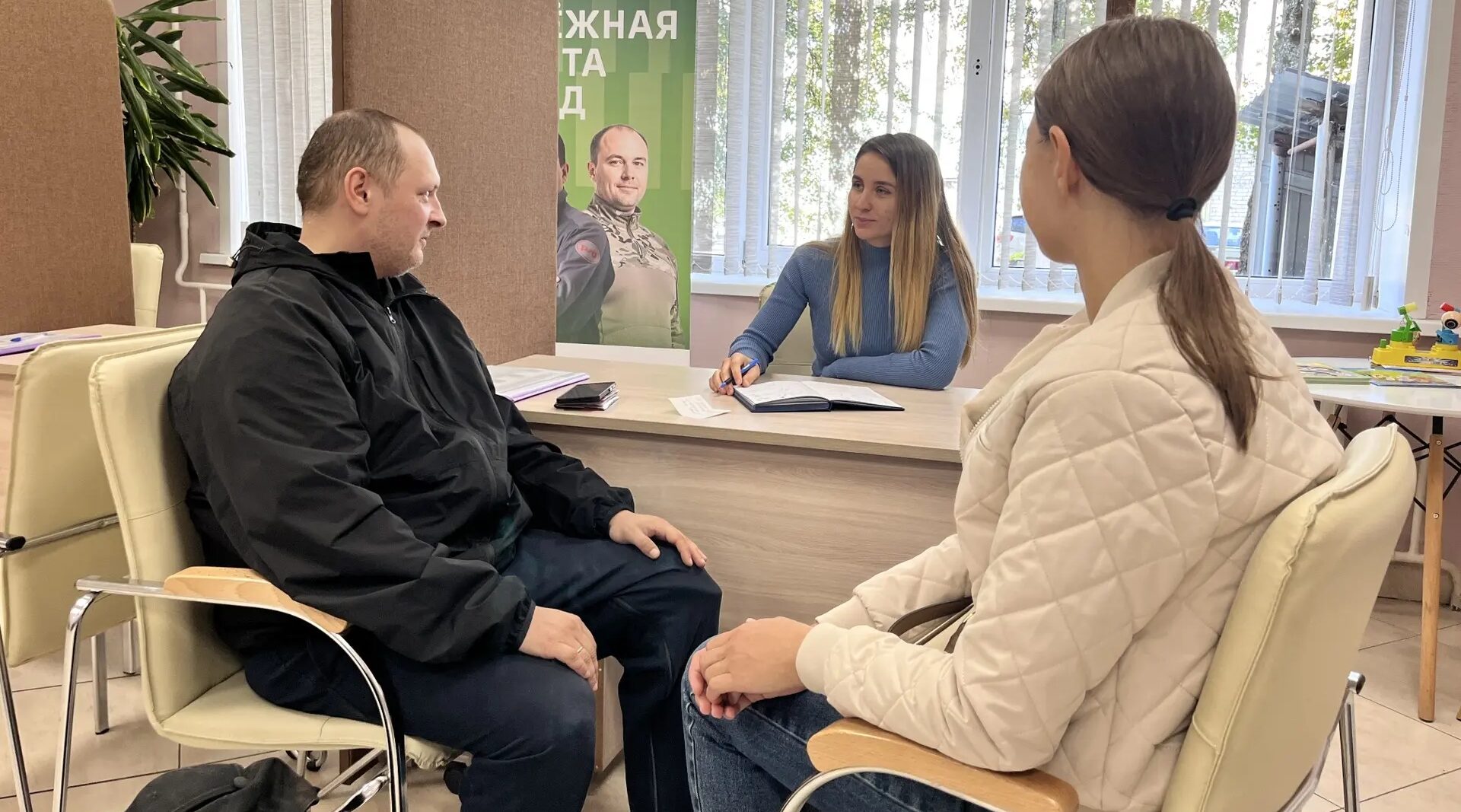 Филиал фонда «Защитники Отечества» по Брянской области продолжает работу по поддержке ветеранов СВО